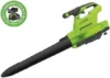 SOFFIATORI – ASPIRATORI E TRITURATORI A BATTERIA 48V GD48BVII – GREENWORKS