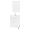 MOBILE BAGNO ‘BEST 55’ BASE 57 x 42,5 x h.87 – SAVINIDUE